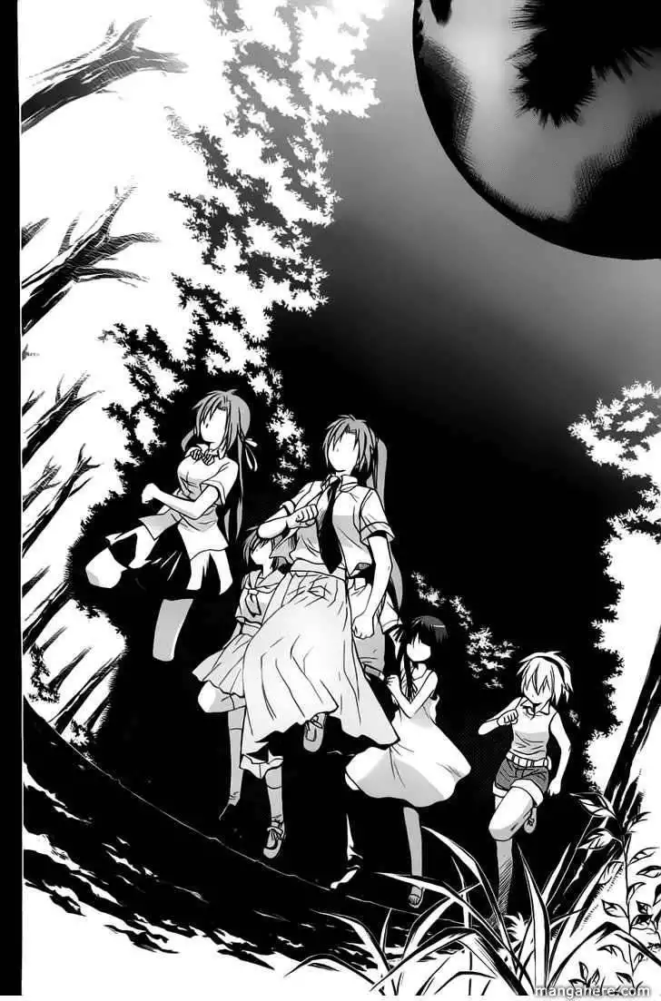 Higurashi no Naku Koro ni ~ Minagoroshi Chapter 23 22